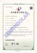 層壓機用封閉加熱設備專(zhuān)利